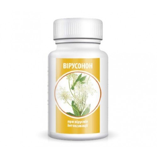 ВИРУСОНОН ВИРУСОНОН