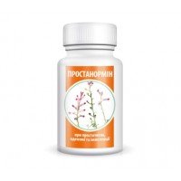 ПРОСТАНОРМИН ПРОСТАНОРМИН