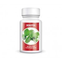 ВЕНОТЕН ВЕНОТЕН