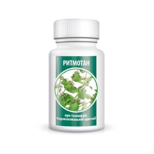 РИТМОТАН