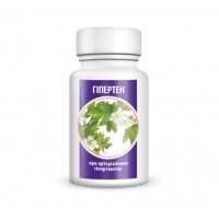 ГИПЕРТЕН ГИПЕРТЕН